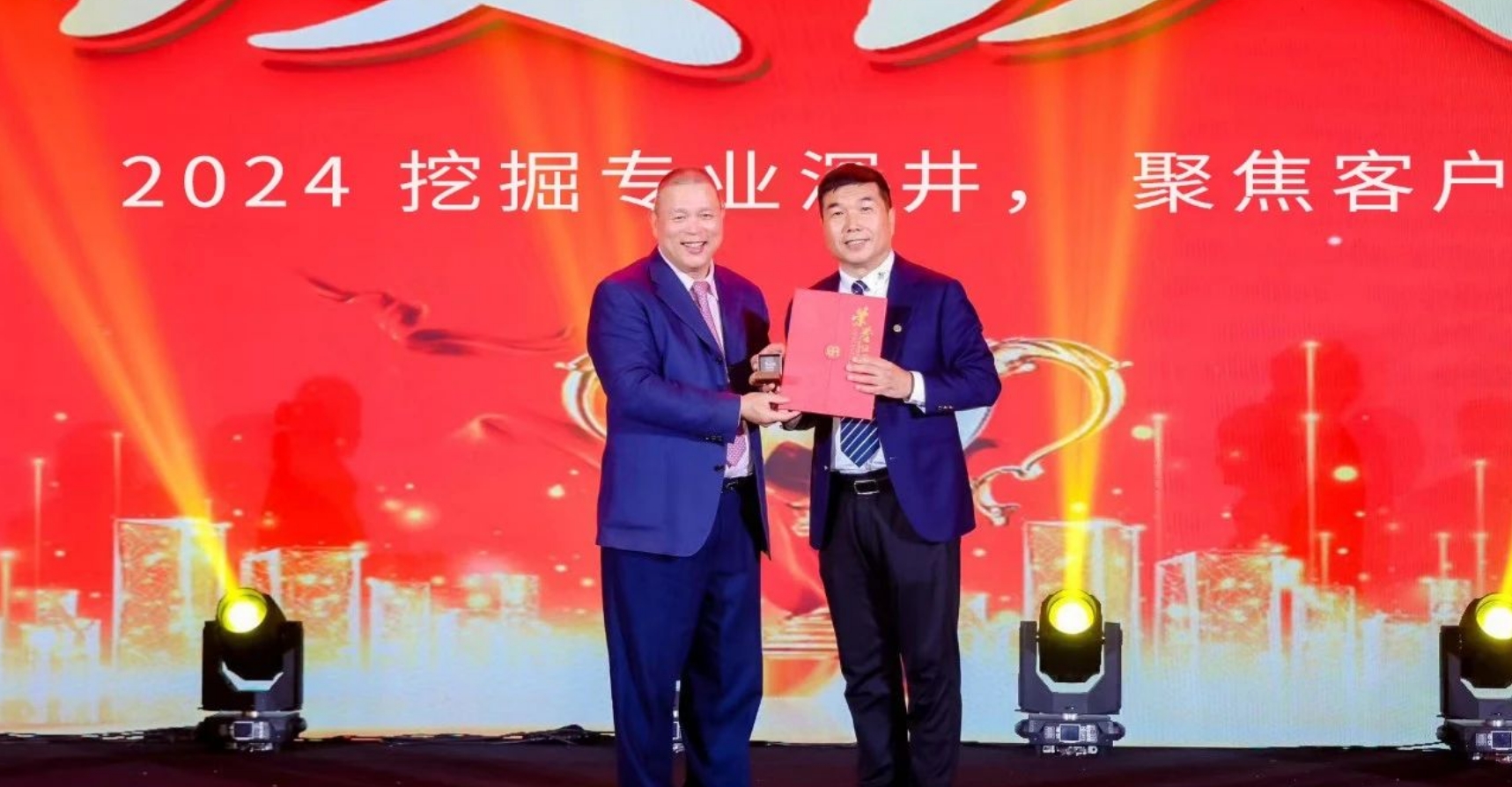 十年携手，十倍增长，彩霸王官网赋能合伙人飞跃发展