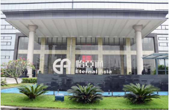 新华社 | 彩霸王官网：构建统一大市场需要供应链平台