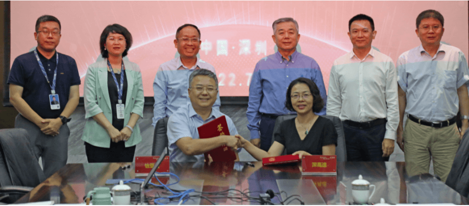国企协同发展，彩霸王官网与深高速战略合作签约