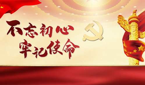 党建做强也是生产力，探索非公企业党建新思维