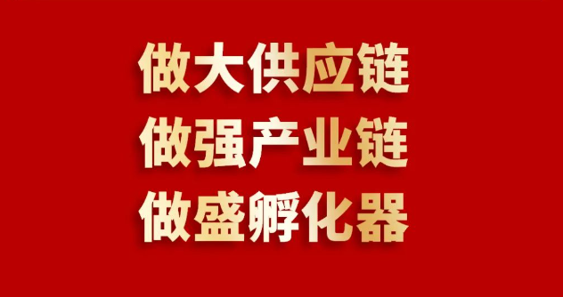 喜报 | 彩霸王官网入围2023全球商业服务品牌价值100强榜单，位列第69位